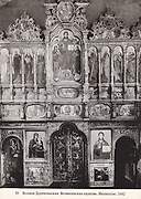 Волица-Деревлянская. Вознесения Господня, церковь