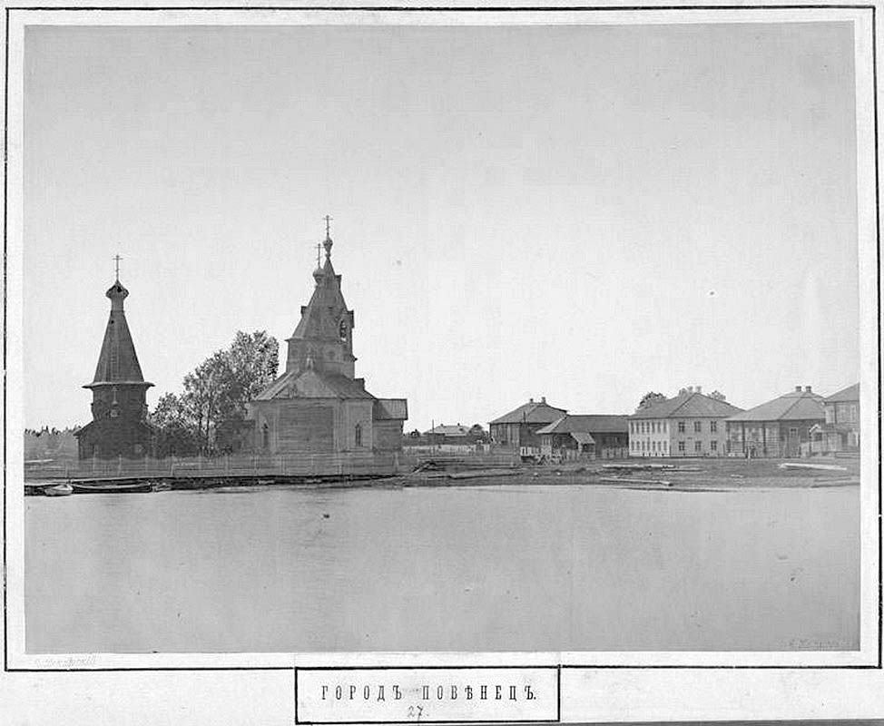 Собор Петра и Павла (первый), Повенец (Медвежьегорский район, Республика Карелия). архивная фотография, Фото 1897-1899-х гг.