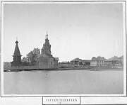 Собор Петра и Павла (первый), Фото 1897-1899-х гг.<br>, Повенец, Медвежьегорский район, Республика Карелия