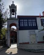 Бююкада, остров. Монастырь Георгия Кудунского