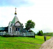 Часовня в память о спасении Александра II при покушении 4 апреля 1866 года