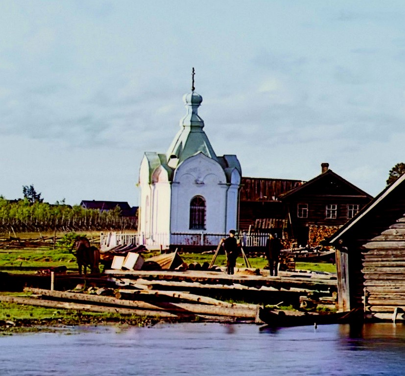 Остречины (затоплено). Часовня Николая Чудотворца. архивная фотография, Кадрирование С. М. Прокудин-Горский. 1909 год