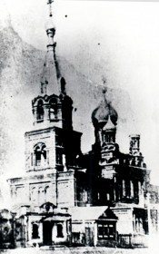 Чистополь. Церковь Казанской иконы Божией Матери (утраченная)