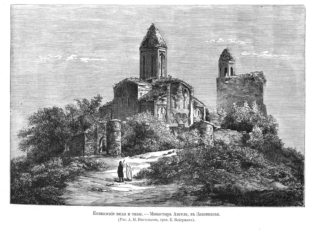 Церковь Гавриила и Михаила Архангелов, Греми (Кахетия, Грузия). архивная фотография, Рис. из журнала 