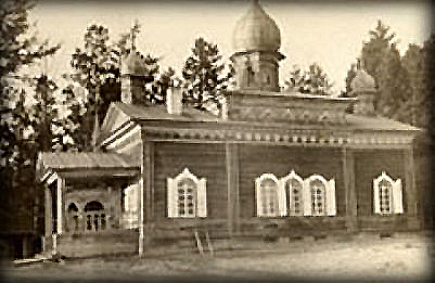 Горячинск. Церковь Казанской иконы Божией Матери (старая). архивная фотография, Ранее существовавшая церковь. Фото с сайта http://pribaikal.com/item/stroitelstvo-cerkvi-v-goryachinske.html