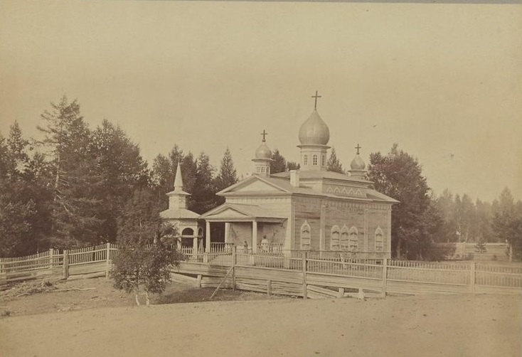 Горячинск. Церковь Казанской иконы Божией Матери (старая). архивная фотография, Альбом 