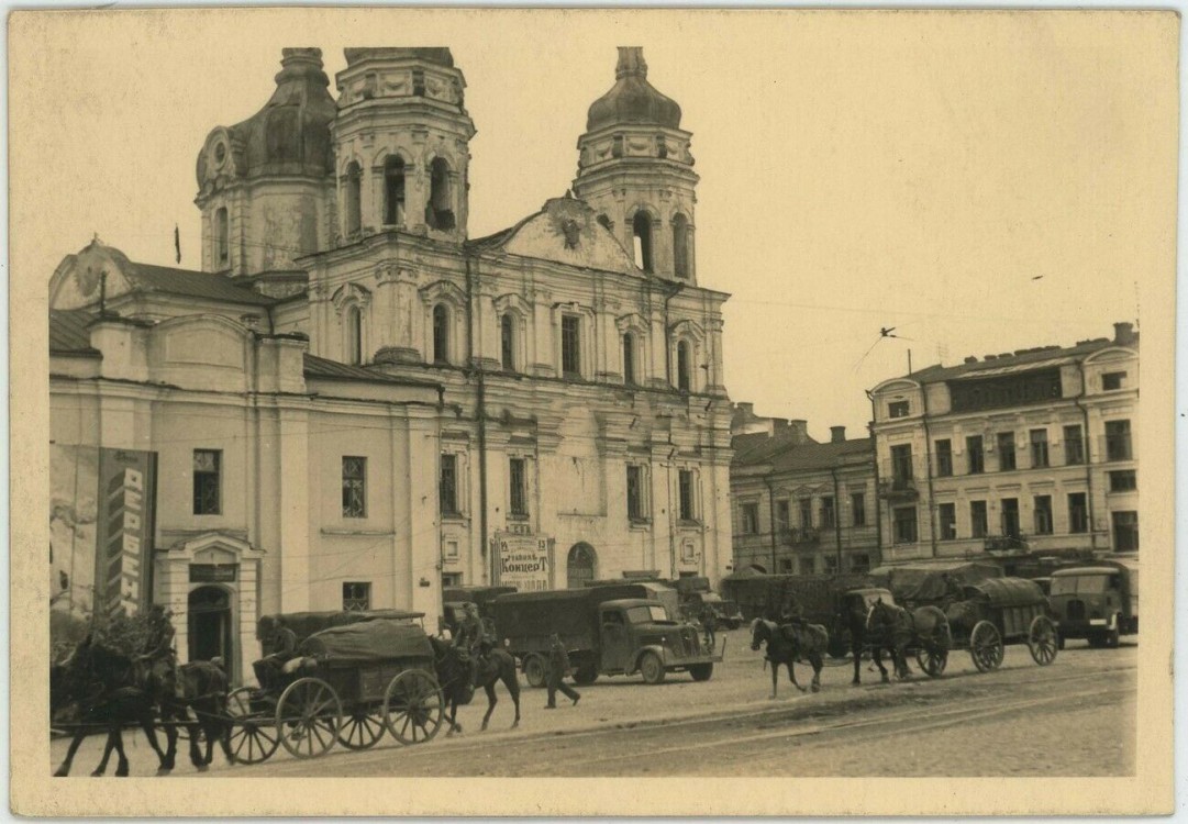 Витебск. Собор Николая Чудотворца. архивная фотография, Фото 1941 г. с аукциона e-bay.de