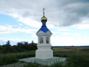 Часовня Николая Чудотворца, , Косогоры, Фурмановский район, Ивановская область