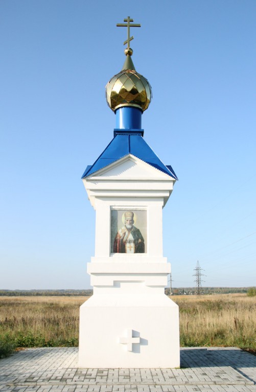 Часовня Николая Чудотворца, Косогоры (Фурмановский район, Ивановская область). фасады