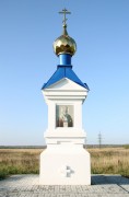 Часовня Николая Чудотворца, , Косогоры, Фурмановский район, Ивановская область