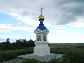 Косогоры. Часовня Николая Чудотворца