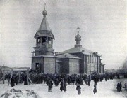 Челябинск. Рождества Пресвятой Богородицы, церковь