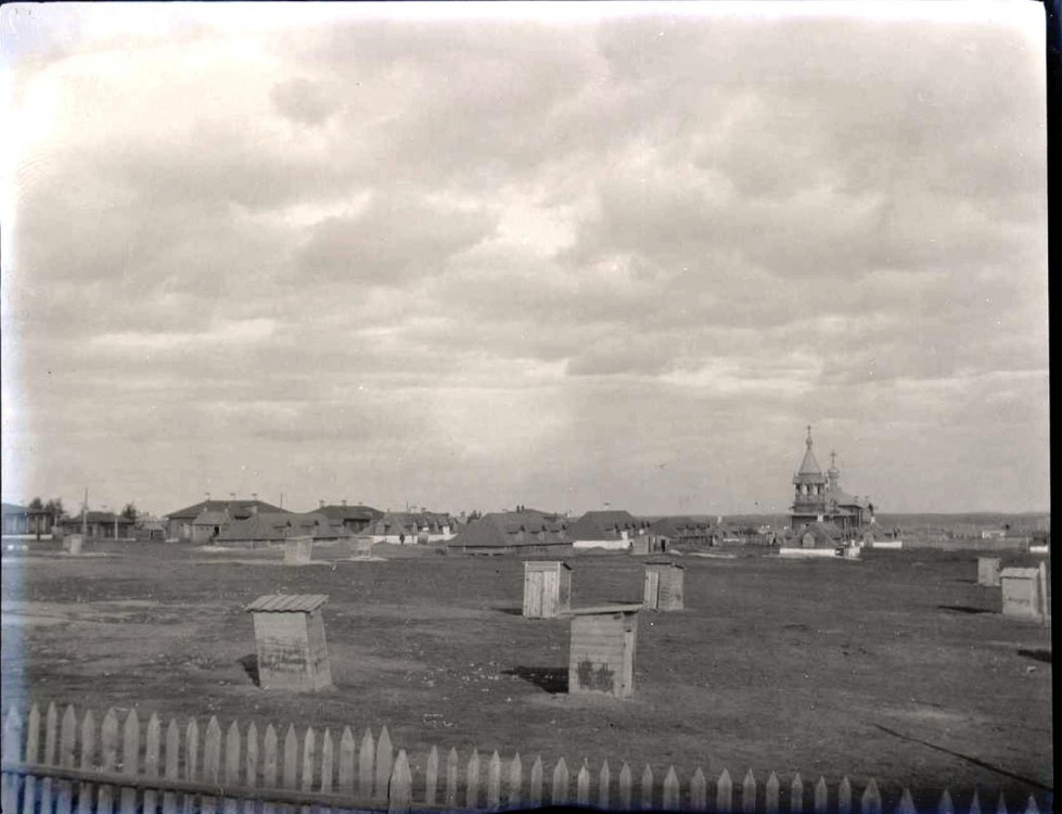 Челябинск. Церковь Рождества Пресвятой Богородицы. архивная фотография, Фото 1901-1902 годов. Автор Жюль Легра