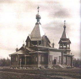 Челябинск. Церковь Рождества Пресвятой Богородицы