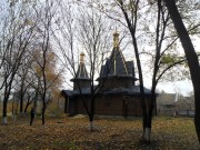 Церковь иконы Божией Матери "Взыскание погибших", , Луганск, Луганск, город, Украина, Луганская область