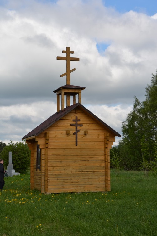Часовня Троицы Живоначальной, Гобжицы (Лужский район, Ленинградская область). фасады