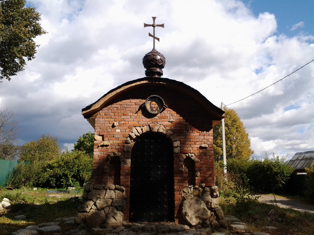Часовня Воскресения Христова, Волосово (Чеховский городской округ, Московская область). фасады