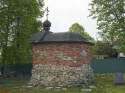 Часовня Воскресения Христова, , Волосово, Чеховский городской округ, Московская область