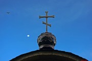 Часовня Воскресения Христова, , Волосово, Чеховский городской округ, Московская область