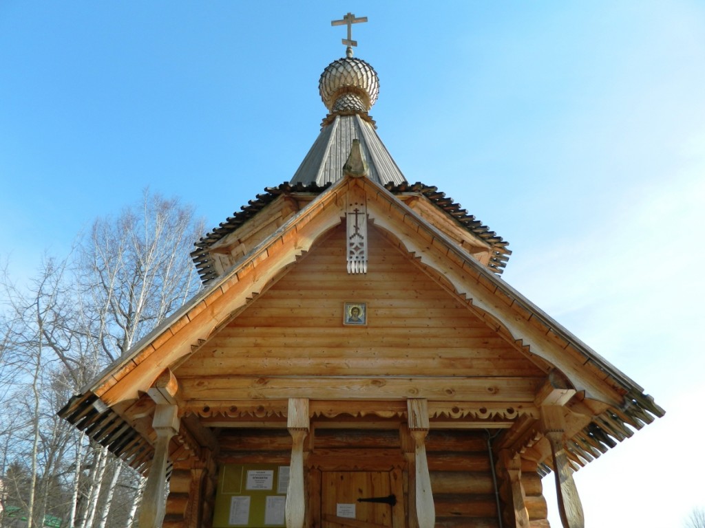 Пестово. Часовня Елисаветы Феодоровны. архитектурные детали, Завершение часовни