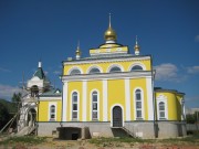 Церковь Николая Чудотворца - Воскресенск - Воскресенский городской округ - Московская область