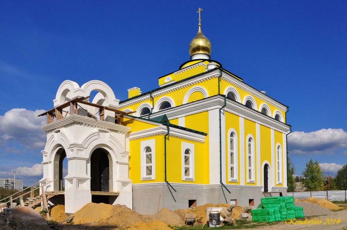 Церковь Николая Чудотворца, Воскресенск (Воскресенский городской округ, Московская область). фасады