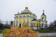 Церковь Николая Чудотворца - Воскресенск - Воскресенский городской округ - Московская область