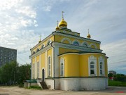 Церковь Николая Чудотворца, , Воскресенск, Воскресенский городской округ, Московская область