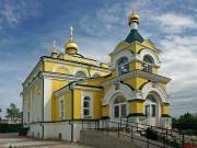 Церковь Николая Чудотворца - Воскресенск - Воскресенский городской округ - Московская область