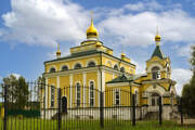 Церковь Николая Чудотворца, , Воскресенск, Воскресенский городской округ, Московская область