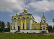 Церковь Николая Чудотворца, , Воскресенск, Воскресенский городской округ, Московская область