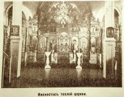 Вознесенский женский монастырь. Церковь Иоанна Предтечи, Фото с сайта http://oldsaratov.ru/forum/dubovka-starye-fotografii-zdaniy-ulic-vidov-posada<br>, Дубовка, Дубовский район, Волгоградская область