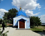 Церковь Петра и Павла - Петрово-Солониха - Николаевский район - Украина, Николаевская область