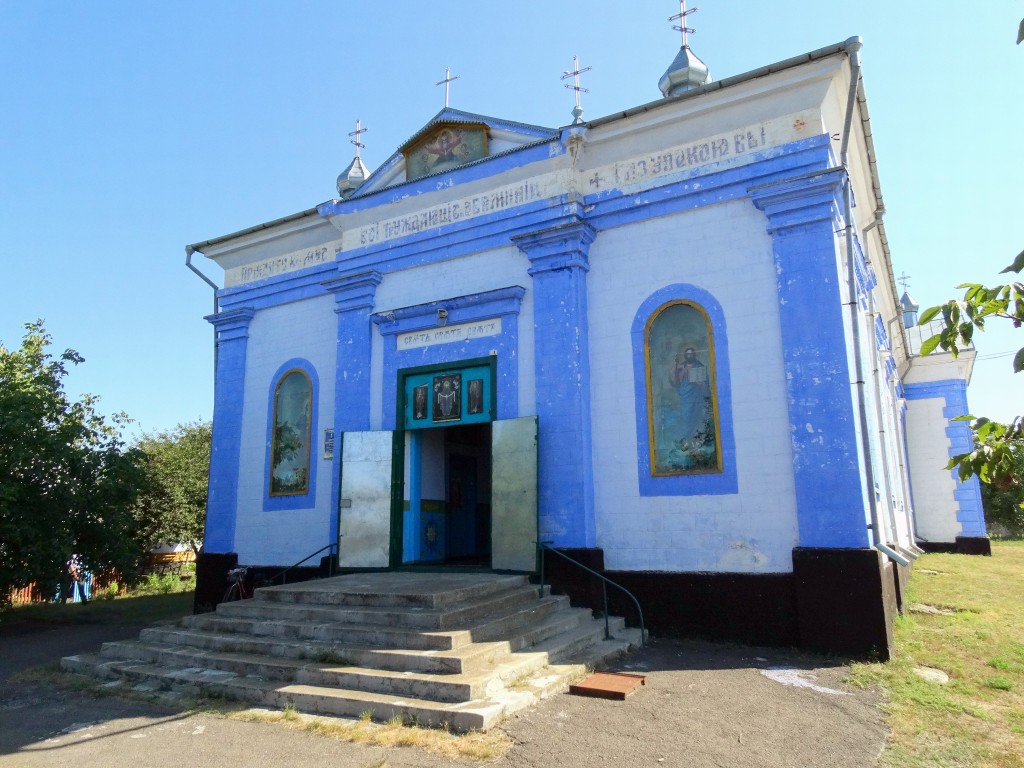 Церковь Покрова Пресвятой Богородицы, Песчаный Брод (Вознесенский район, Украина, Николаевская область). архитектурные детали