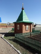 Марфо-Мариинский женский монастырь. Неизвестная часовня - Ира - Кумертау, город - Республика Башкортостан