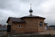 Церковь Благовещения Пресвятой Богородицы - Южноуральск - Южноуральск, город - Челябинская область