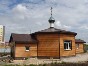 Южноуральск. Церковь Благовещения Пресвятой Богородицы