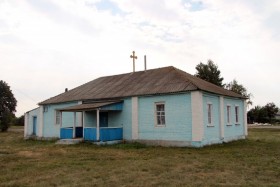 Дмитриевский. Неизвестная церковь