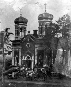 Церковь Спаса Нерукотворного Образа, Русский Брод (Верховский район, Орловская область). архивная фотография