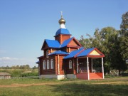 Церковь Михаила Архангела - Наруксово - Починковский район - Нижегородская область