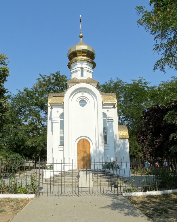 Церковь Георгия Победоносца, Херсон (Херсонский район, Украина, Херсонская область). фасады