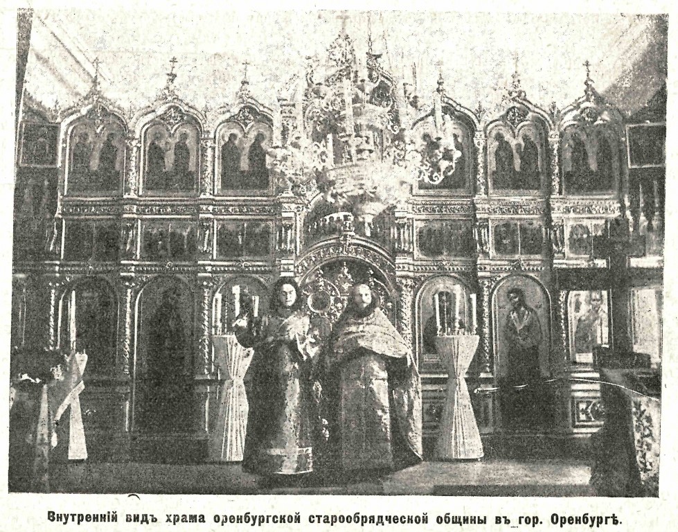 Церковь иконы Божией Матери 