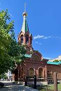 Оренбург. 