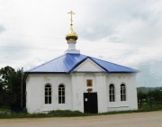 Савали. Казанской иконы Божией Матери, церковь