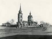 Собор Входа Господня в Иерусалим, Фото начала ХХ века из фондов Нижнетагильского музея-заповедника "Горнозаводской Урал"<br>, Нижний Тагил, Нижний Тагил (ГО город Нижний Тагил), Свердловская область