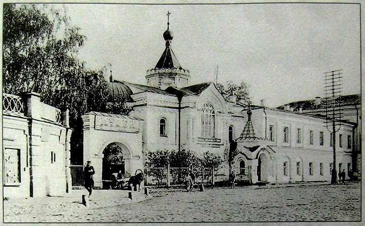 Домовая церковь Афанасия, патриарха Александрийского при бывшем Уральском горном училище, Екатеринбург (Екатеринбург (МО город Екатеринбург), Свердловская область). архивная фотография, Книга В.Слукин, Л.Зорина Улицы и площади старого Екатеринбурга 2005г