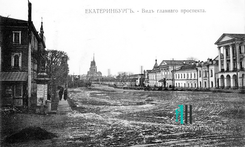 Домовая церковь Афанасия, патриарха Александрийского при бывшем Уральском горном училище, Екатеринбург (Екатеринбург (МО город Екатеринбург), Свердловская область). архивная фотография, Государственный Архив Пермского Края Ф. р-790 Оп. 1. Д. 4343. Л.04. Слева направо - церковь Покрова Пресвятой Богородицы при мужской гимназии, в центре – собор Екатерины Великомученицы, справа - церковь Афанасия, патриарха Александрийского, при Уральском горном училище.
