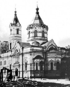 Санкт-Петербург. Церковь Воздвижения Креста Господня