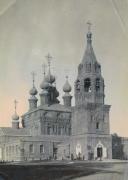 Казанской иконы Божией Матери, церковь