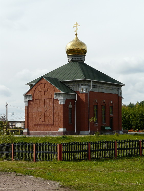 Солнечный. Церковь Николая Чудотворца. фасады